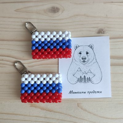 Флаг-триколор